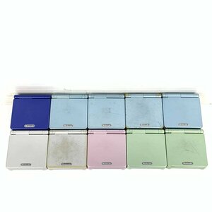 NINTENDO nintendo Game Boy Advance SP game machine body set sale 10 pcs. set with defect * junk [GH]