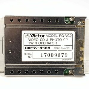 Victor ビクター RG-VC2 セガサターン ツインオペレーター ビデオCD&フォトCD＊動作未確認品【GH】の画像2