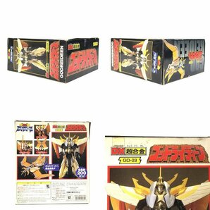 BANDAI バンダイ DX超合金 GD-03 ゴッドライディーン 全高:約230mm 元箱/取扱説明書付き＊現状品の画像10