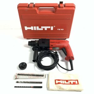 HILTI ヒルティ TE10 ハンマードリル ビット3本/ウエス/ケース/他付き＊動作品