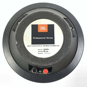 JBL 2445J ドライバーユニット 単品 16Ω◆動作品【TB】【委託】の画像1