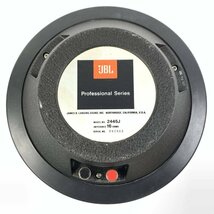 JBL 2445J ドライバーユニット 単品 16Ω◆動作品【TB】【委託】_画像1