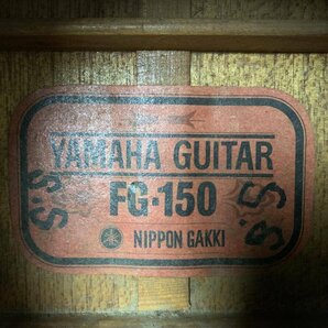 YAMAHA ヤマハ FG-150 赤ラベル アコースティックギター シリアルNo.1002073★ジャンク品の画像10