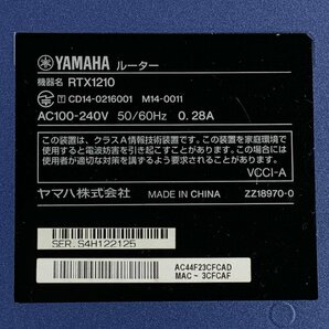 YAMAHA ヤマハ RTX1210 ルーター ギガアクセスVPN コネクターキャップ８個[本体に装着]付き■簡易検査品【TB】の画像7