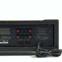 LUXMAN ラックスマン L-48X プリメインアンプ◆簡易検査品_画像8