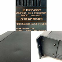 PIONEER パイオニア RPD-500 業務用CDレコーダー◆簡易検査品_画像8