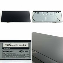 Panasonic パナソニック DMR-BRW560 HDD/BDレコーダー 2019年製●ジャンク品_画像9