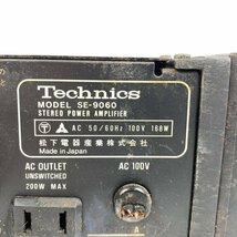 Technics テクニクス SE-9060 パワーアンプ＊ジャンク品_画像8