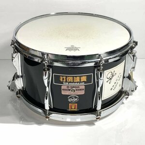 YAMAHA ヤマハ SD880TC 全面当りスネアドラム サイズ:14×8インチ シリアルNo.OY1076★現状品