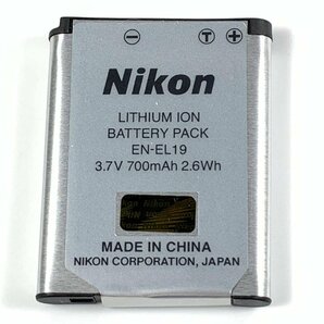 Nikon ニコン COOLPIX コンパクトデジタルカメラ まとめ売り 7台セット バッテリー(S3300)付き●簡易検査品の画像10
