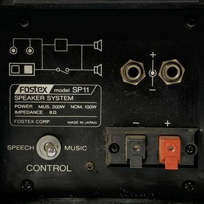 FOSTEX フォステクス SP11 スピーカー ペア◆動作品の画像8