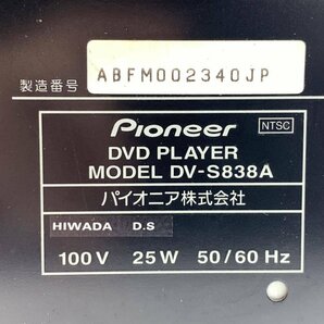 PIONEER パイオニア DV-S838A DVDプレーヤー●簡易検査品の画像7
