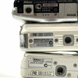 Nikon ニコン COOLPIX コンパクトデジタルカメラ まとめ売り 7台セット バッテリー(S3300)付き●簡易検査品の画像9
