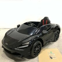 [関東のみ発送可] Mclaren マクラーレン 720S 自動車玩具 乗用玩具 [サイズ:約W750×H470×D1350mm] 鍵付き＊動作未確認品_画像1