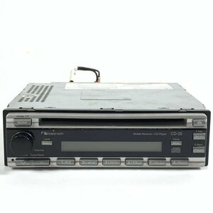 Nakamichi CD-35 ナカミチ カーステCDプレーヤー○現状品