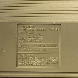 SONY ソニー CFS-99 ラジカセ 電源コード付き◆簡易検査品の画像8