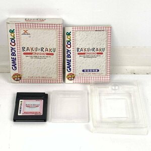 Jaguar ジャガー DMG-BRAJ-JPN RAKU×RAKU MISHIN らくらくミシン GB ゲームボーイソフト 箱説付き＊簡易検査品