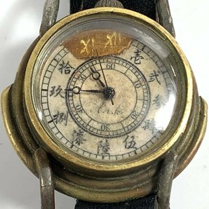 ボーイズサイズ 海軍航空隊1930(レプリカ) / レディースサイズ IEI 天皇陛下御在位六十年記念時計他 腕時計まとめ3点セット ＊ジャンク品の画像4