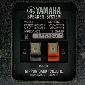 YAMAHA NS-10M ヤマハ 2way ペア ブックシェルフ型 スピーカー ネットカバーx2付き◆動作品の画像10