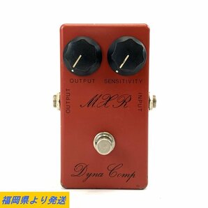 MXR Dynacomp ダイナ ダイナコンプ ダイコン ギター用コンプレッサー 内部画像あり 動作/状態説明あり★現状品【福岡】の画像1