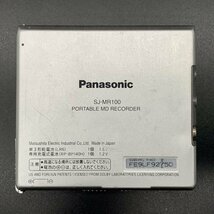 Panasonic SJ-MR100 パナソニック ポータブルMDレコーダー ※充電池なし ※通電/動作未確認品◆ジャンク品【福岡】_画像2