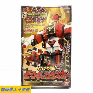 BANDAI バンダイ 侍戦隊シンケンジャー 侍合体 DXモウギュウダイオー ※開封済み品 ※使用済み品 ※パーツ取りに＊現状品【福岡】