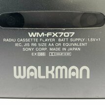 SONY WALKMAN WM-FX707 ソニー ラジオ付きポータブルカセットプレーヤー リモコン付き ※充電池なし 状態説明あり◆ジャンク品【福岡】_画像3