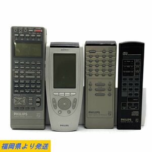 4 point set PHILIPS Philips RC-500LHH AV1003 audio player etc. remote control * operation / condition explanation equipped * present condition goods [ Fukuoka ]