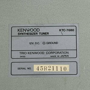 KENWOOD ケンウッド KTC-7680 カーステ SYNTHESIZER TUNER○動作未確認品の画像7