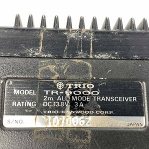TRIO TR-9000 トリオ 2mオールモードトランシーバー◇簡易検査品の画像8
