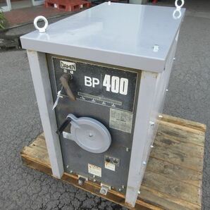 18195-1 ダイヘン 交流アーク溶接機 BP-4005 50Hz専用 2012年製の画像1
