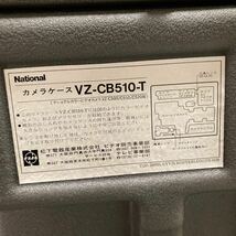 昭和レトロ　ビデオカメラ　ナショナル　vz-c520 動作未確認　現状品_画像9