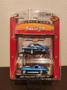 グリーンライト 1967 シボレー コルベット 427 1/64 MUSCLE CAR garage