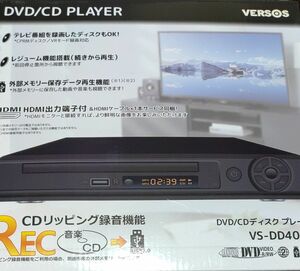 DVD/CDプレーヤー　写真追加しました