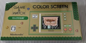 送料無料！ゼルダの伝説　ゲームウォッチ　GAME&WATCH レトロ　カラースクリーン　COLOR SCREEN