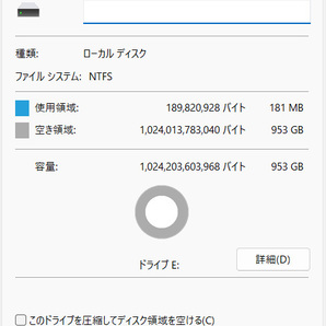 ★Western Digital M.2 NVMe SSD(SN810 1TB)SDCPNRY-1T00の画像4