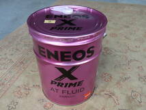 ENEOS X PRIME (エックスプライム) エンジンオイル ATF (100％化学合成油) 20L缶 (ペール缶)_画像1