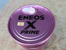 ENEOS X PRIME (エックスプライム) エンジンオイル ATF (100％化学合成油) 20L缶 (ペール缶)_画像2