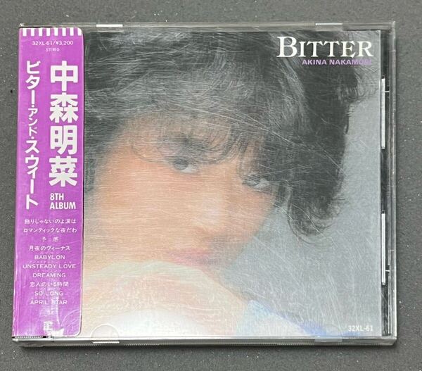中森明菜/ビター ・アンド・スウィート アルバム シール帯 CD