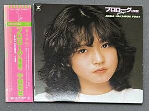 CD★ 中森明菜/プロローグ(序幕) 帯付 紙ジャケット