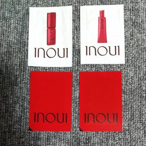 インウイ INOUI サンプル 資生堂 ファンデーション サンプル