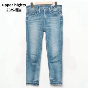 upper hights ダメージ加工　ストレッチ　23/S クロップド丈 デニムパンツ ジーンズ