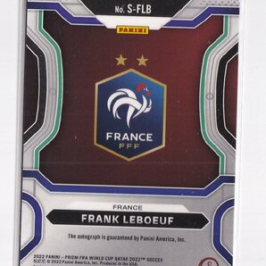 2022 PANINI Prizm World Cup Signatures France Franck Leboeuf フランク・ルブーフ 直筆サインの画像2