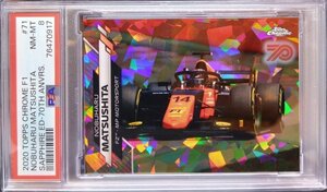 70枚限定 松下信治 PSA8 2020 Topps Chrome Sapphire Formula1 F1 #71 70th Anniversary Refractors【52/70】 Nobuharu Matsushita