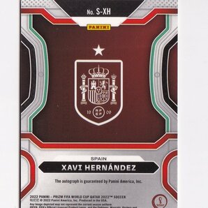 2022 PANINI Prizm World Cup Signatures Spain Xavi Hernandez シャビ・エルナンデス 直筆サインの画像2