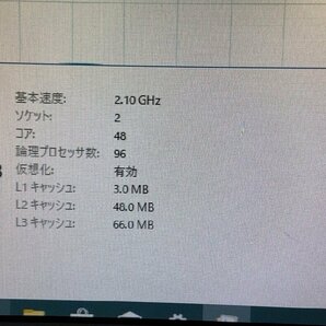 高性能ワークステーション Lenovo ThinkStation P920 Platinum Xeon-8160T 2.1GHz x2 192GB SSD4TB HDD8TB Quadro P2200 Win10 ①の画像7