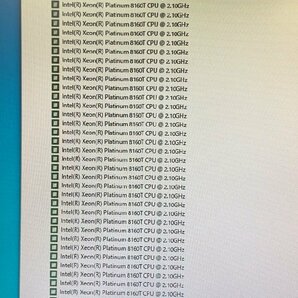 高性能ワークステーション Lenovo ThinkStation P920 Platinum Xeon-8160T 2.1GHz x2 192GB SSD4TB HDD8TB Quadro P2200 Win10 ①の画像10