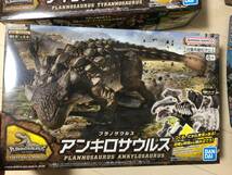 プラノサウルス4個セット　3個未組立1個組立済　ティラノサウルス☆モササウルス☆アンキロサウルス☆プテラノドン_画像5