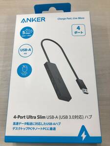 Anker 4-Port Ultra-Slim USB-A (USB3.0対応)