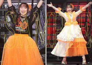 南條愛乃【fripSide】『20th Anniversary Festival 2023 -All Phases Assembled-』生写真【10】